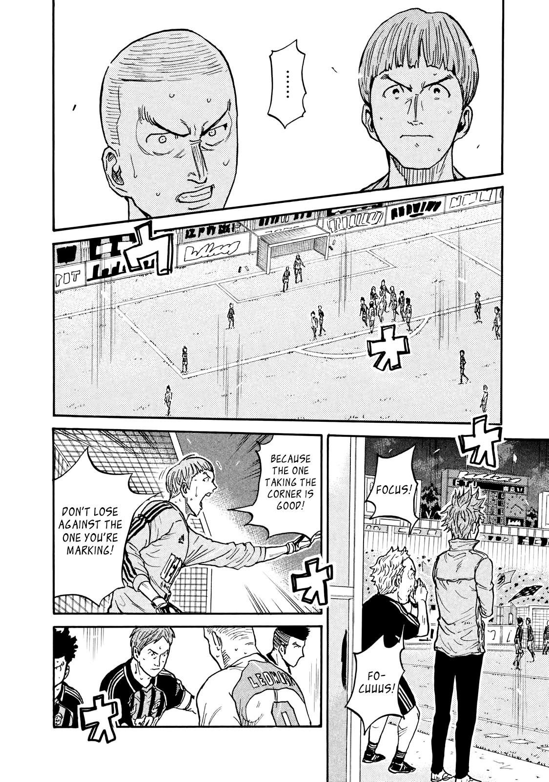 Read Giant Killing ENGLISH Manga Online