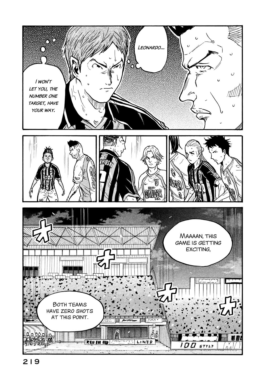 Read Giant Killing ENGLISH Manga Online