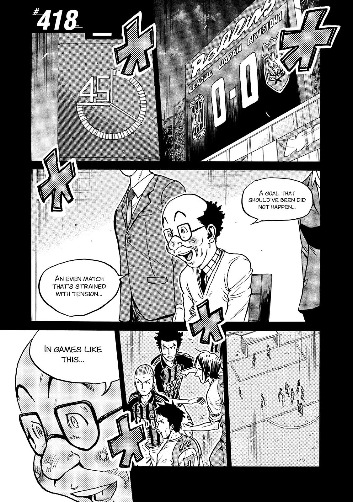 Read Giant Killing ENGLISH Manga Online