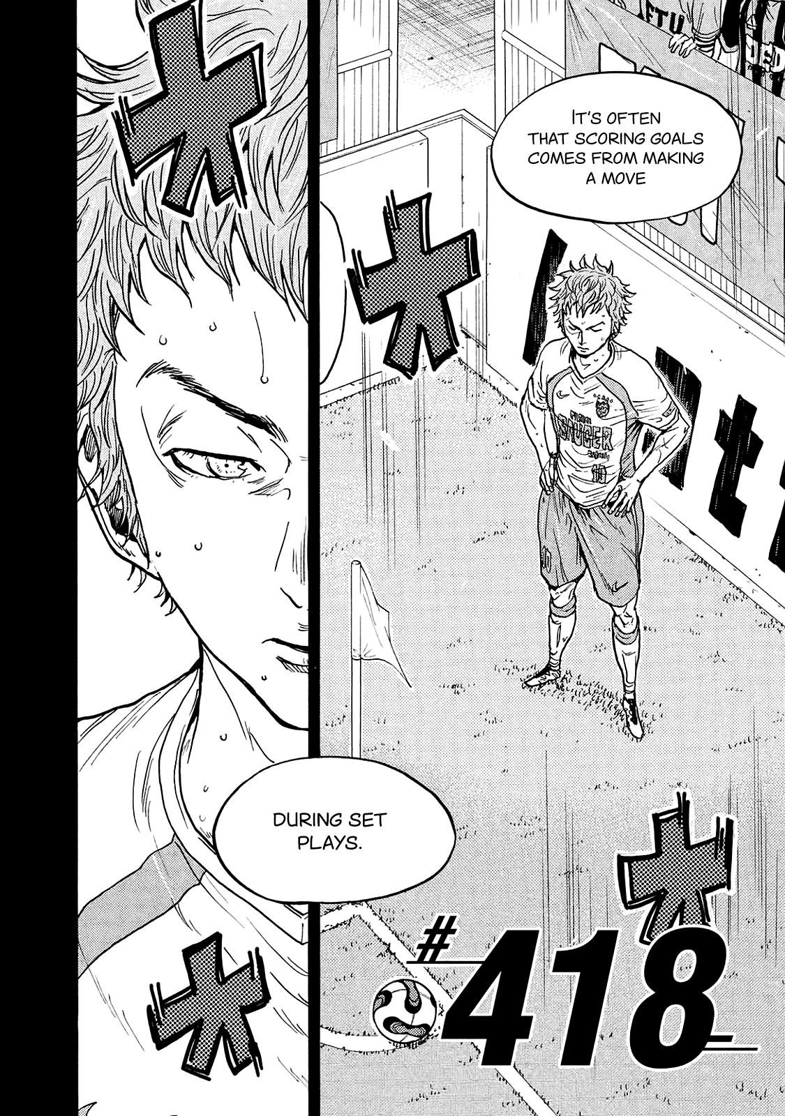 Read Giant Killing ENGLISH Manga Online