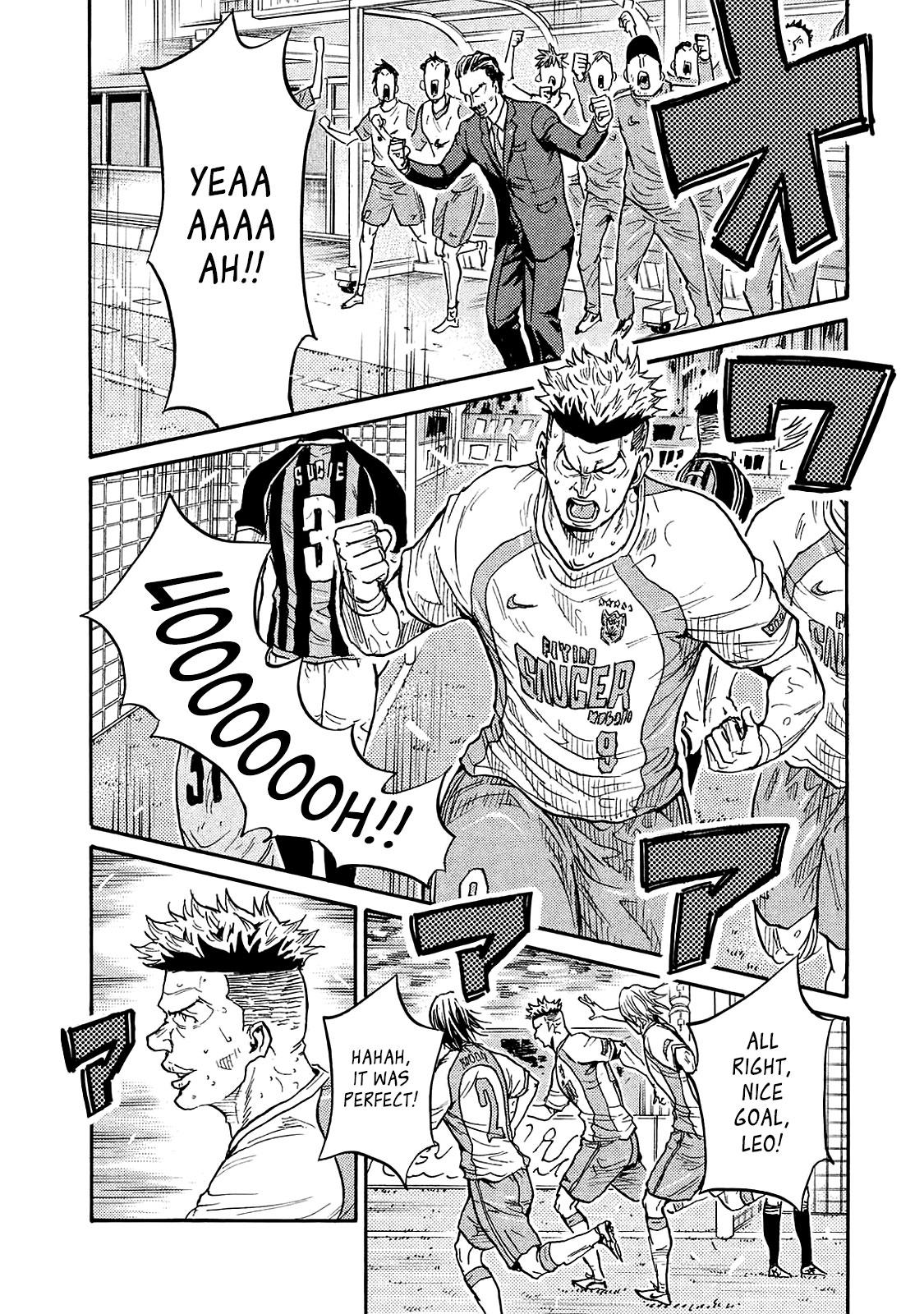 Read Giant Killing ENGLISH Manga Online