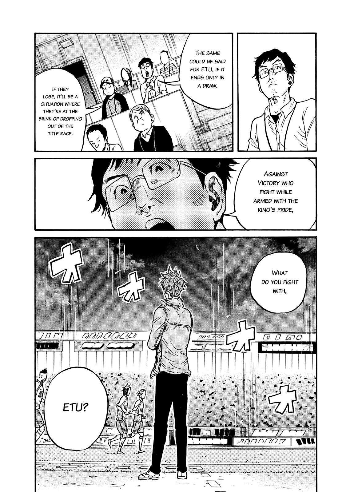 Read Giant Killing ENGLISH Manga Online