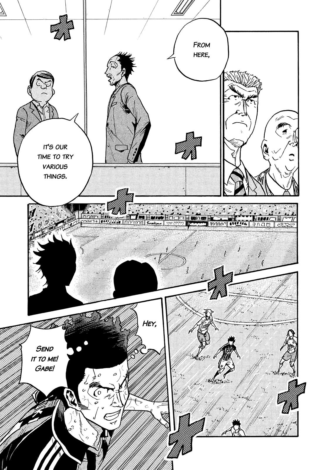 Read Giant Killing ENGLISH Manga Online