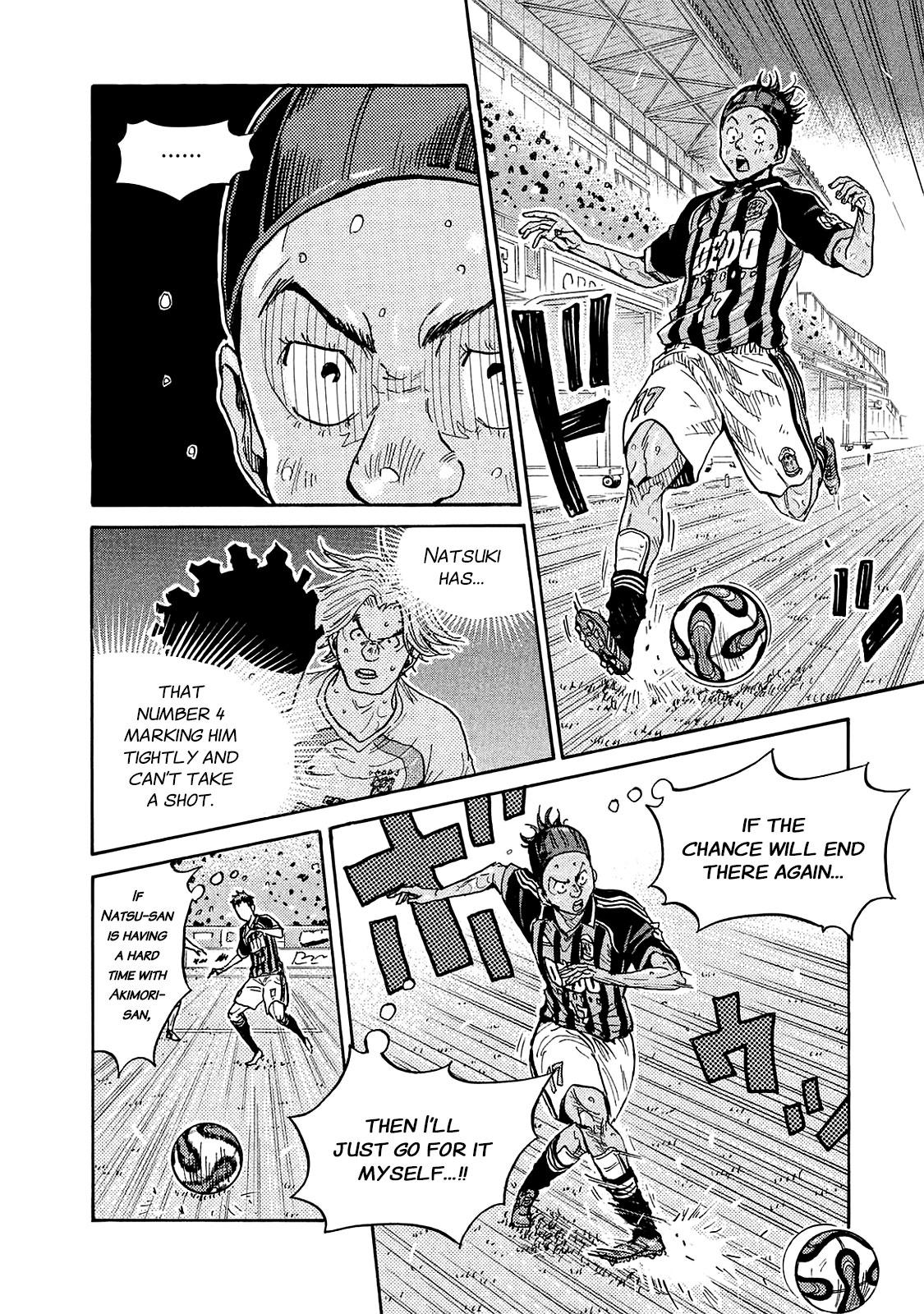 Read Giant Killing ENGLISH Manga Online