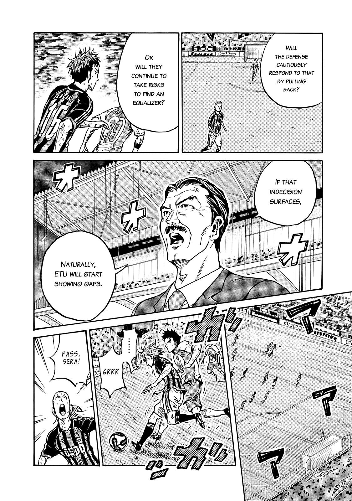 Read Giant Killing ENGLISH Manga Online