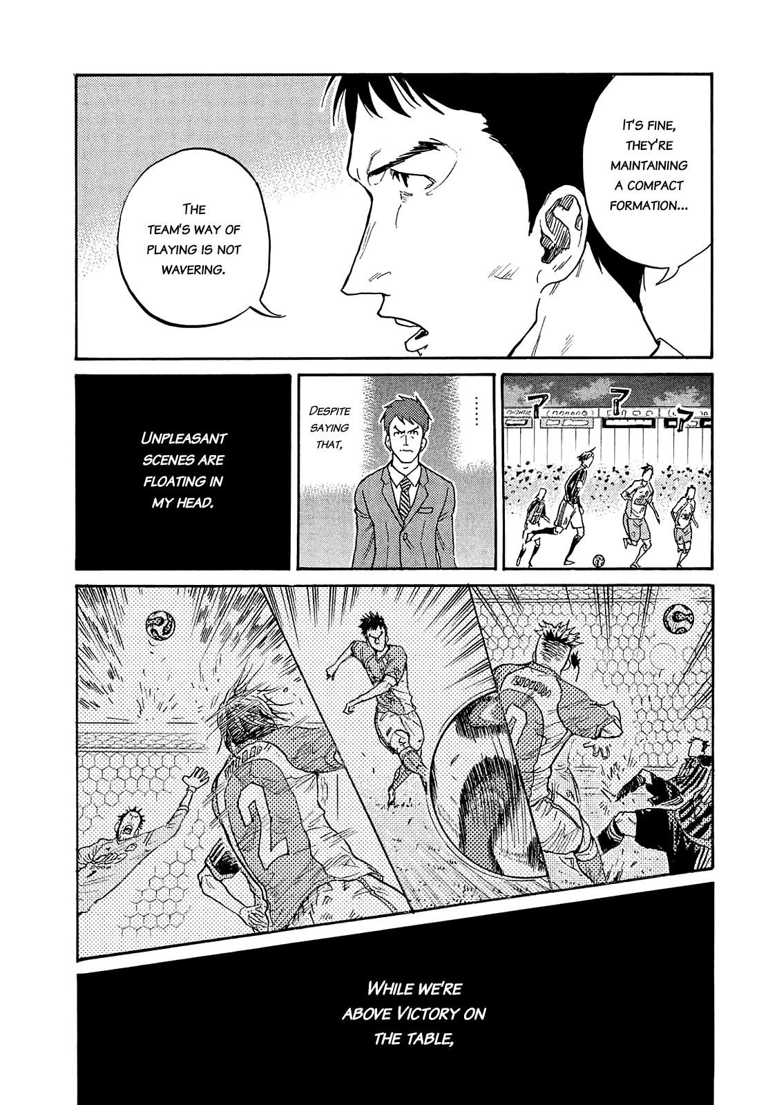 Read Giant Killing ENGLISH Manga Online