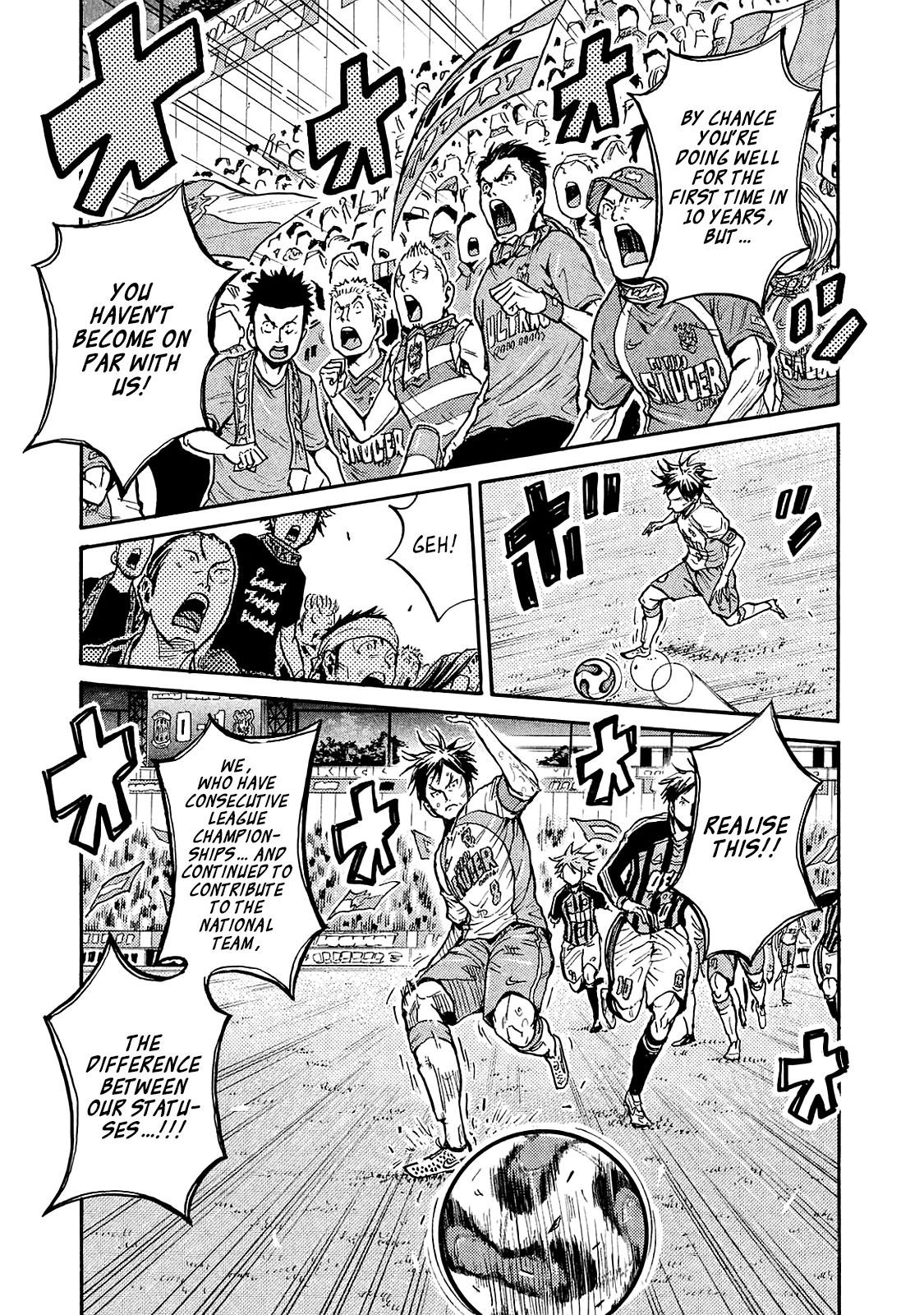 Read Giant Killing ENGLISH Manga Online