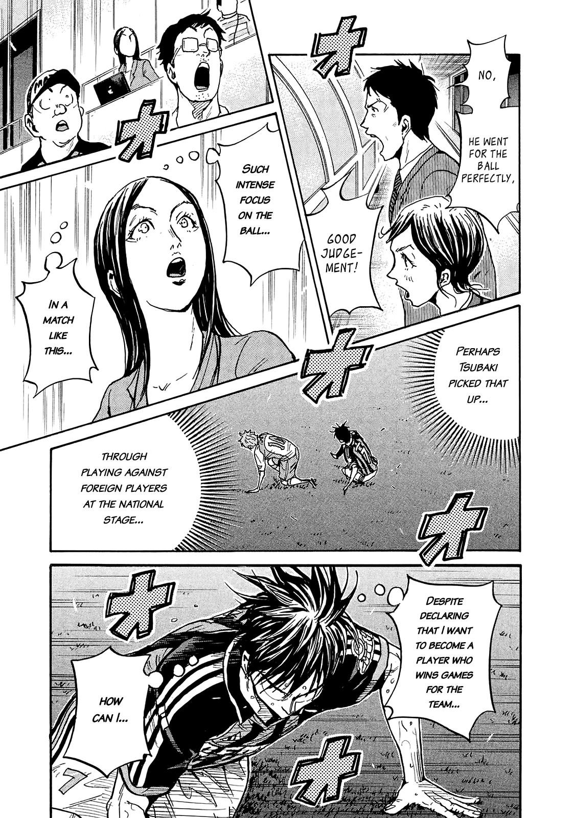 Read Giant Killing ENGLISH Manga Online