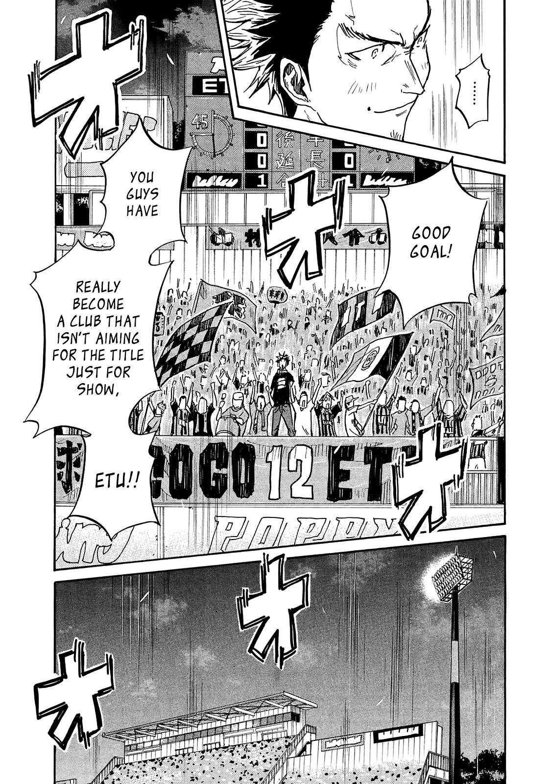 Read Giant Killing ENGLISH Manga Online