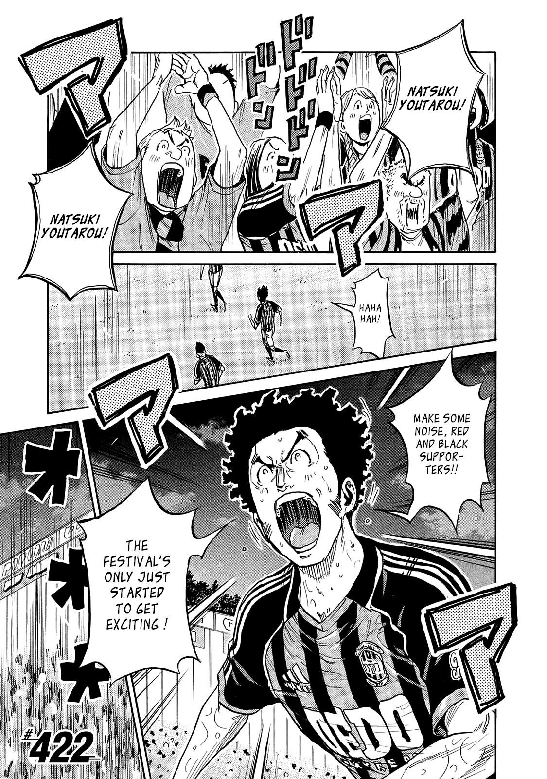 Read Giant Killing ENGLISH Manga Online