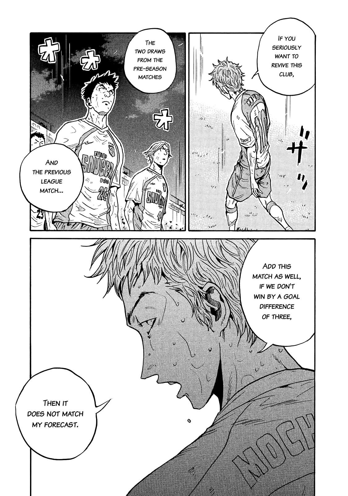 Read Giant Killing ENGLISH Manga Online