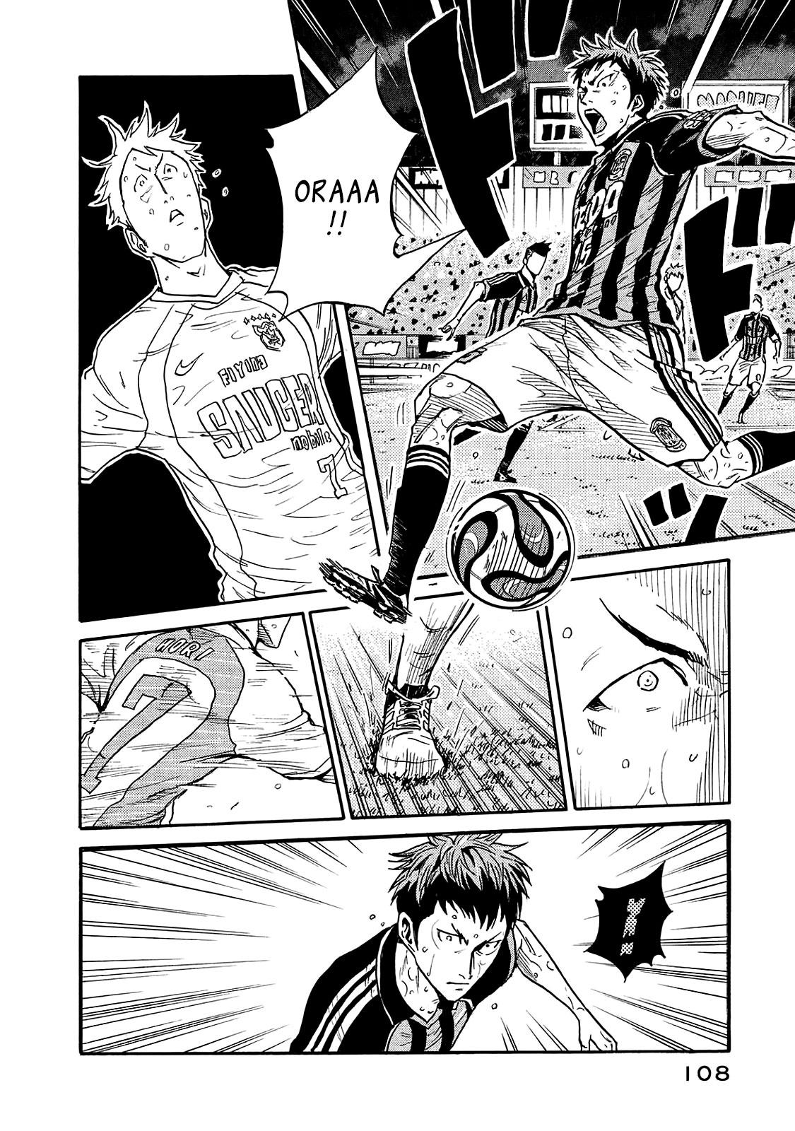 Read Giant Killing ENGLISH Manga Online