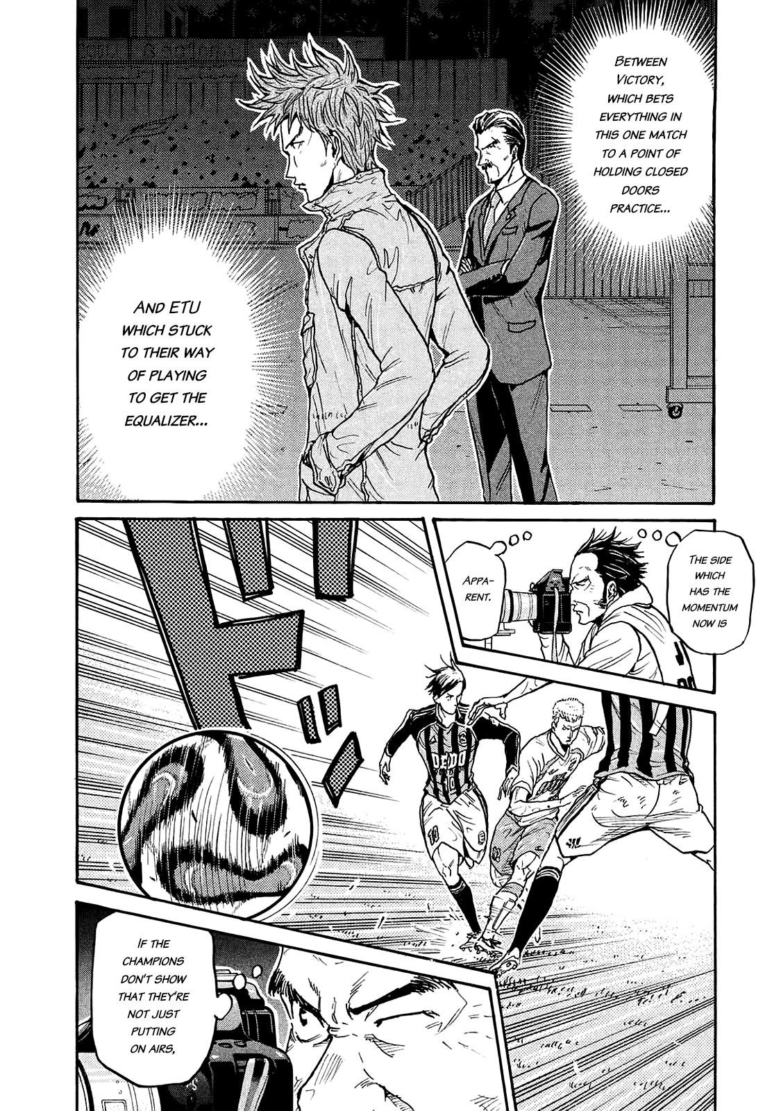 Read Giant Killing ENGLISH Manga Online