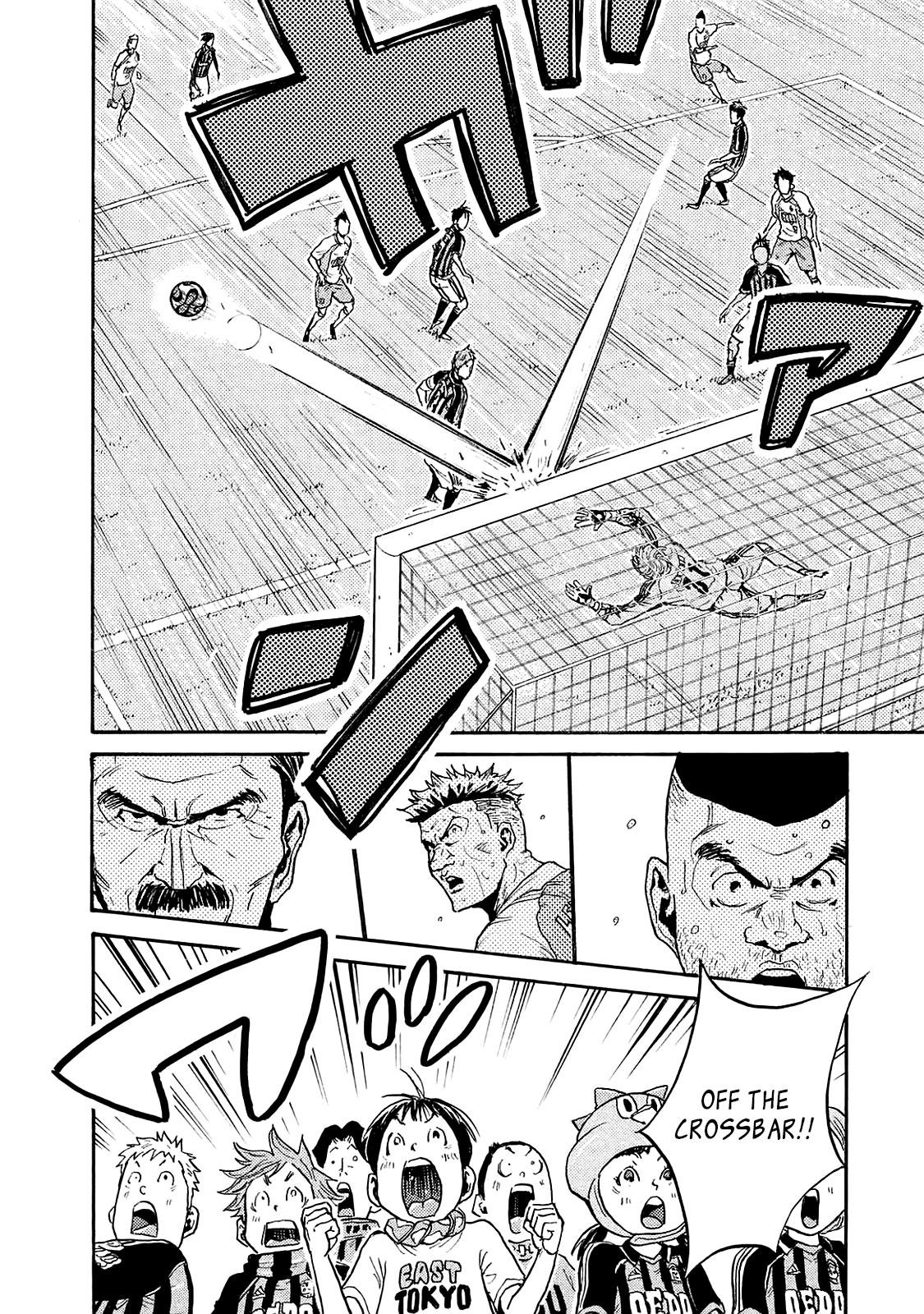 Read Giant Killing ENGLISH Manga Online