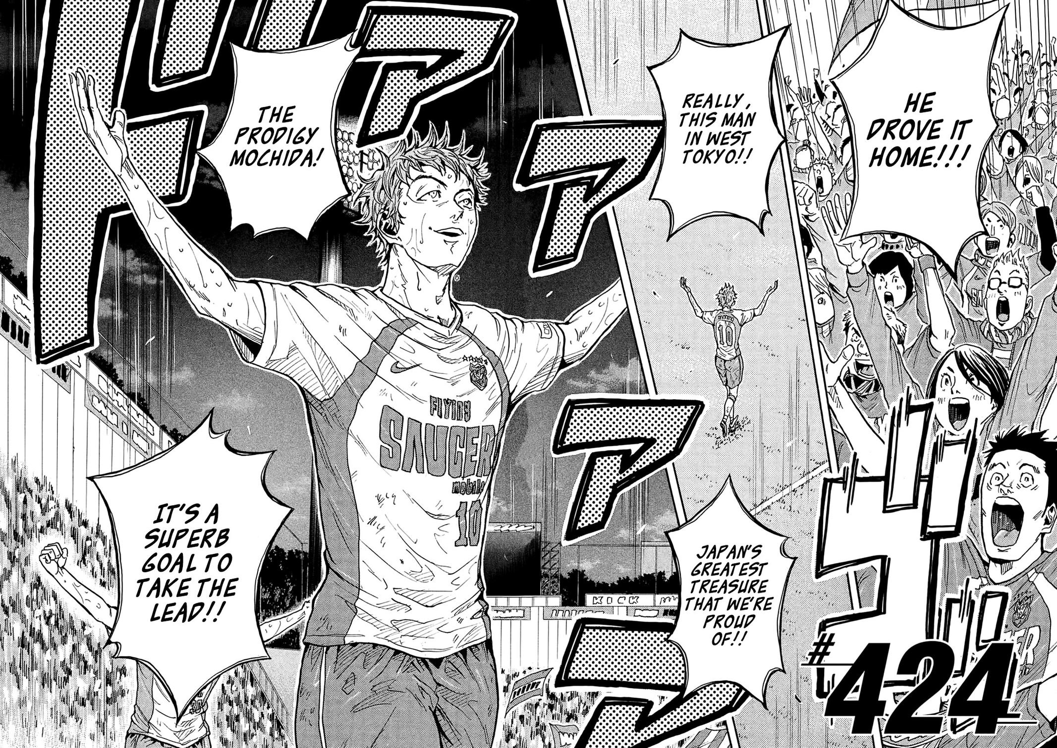 Read Giant Killing ENGLISH Manga Online