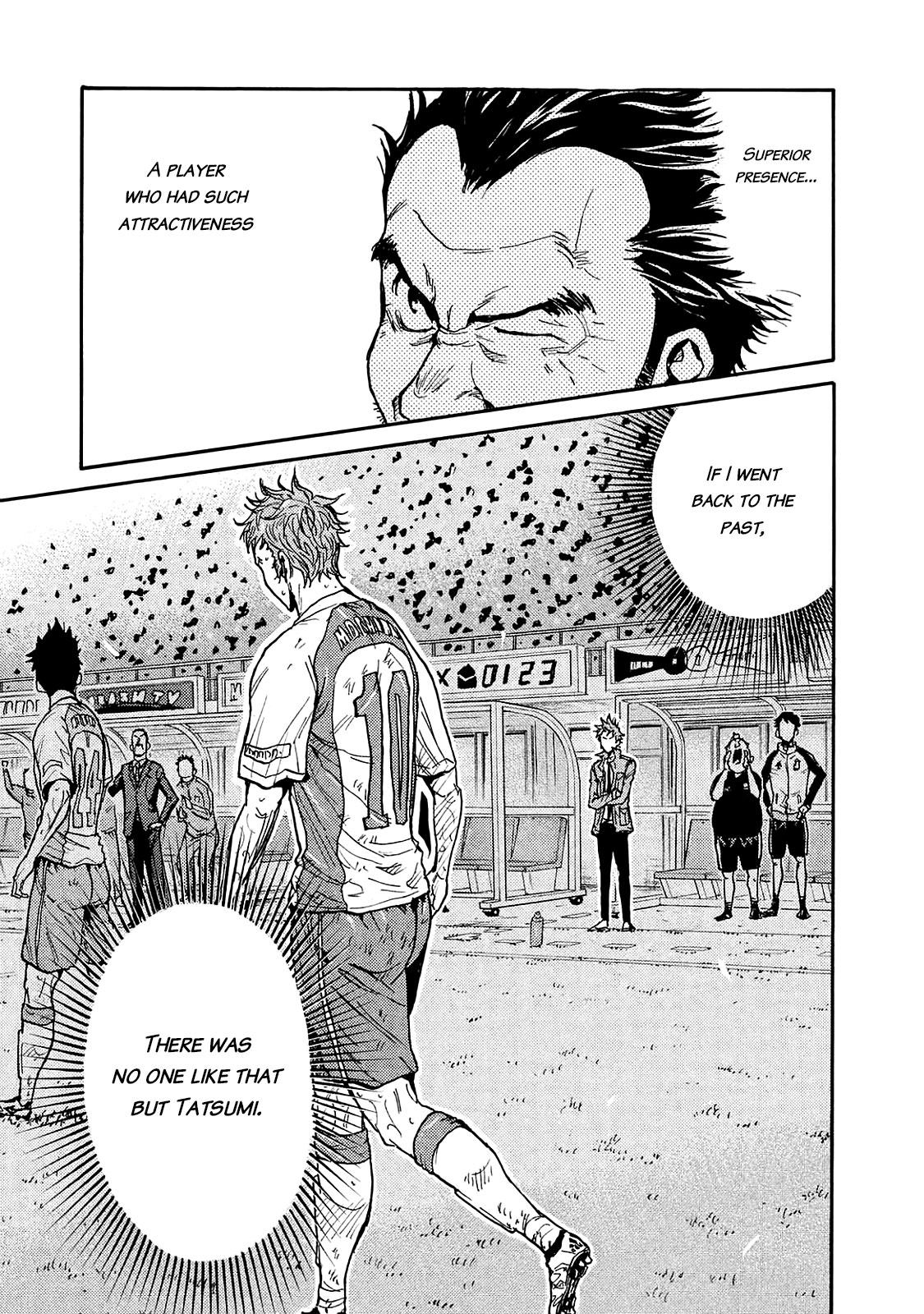 Read Giant Killing ENGLISH Manga Online