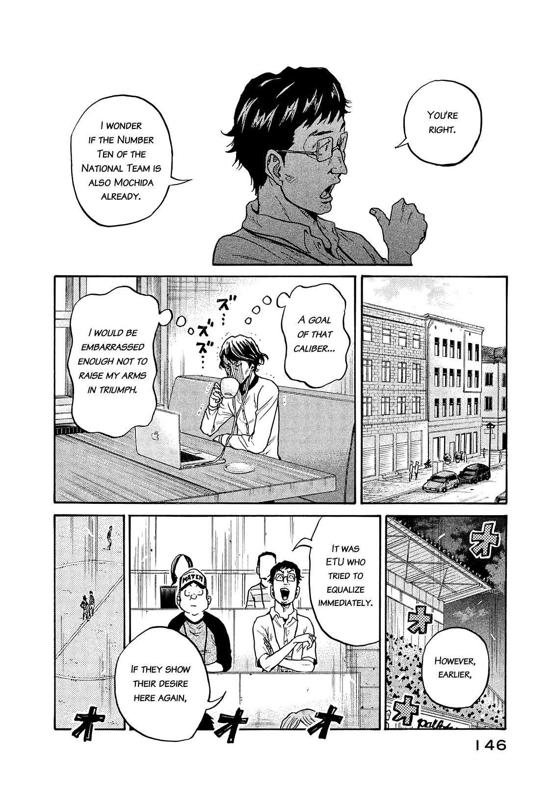 Read Giant Killing ENGLISH Manga Online