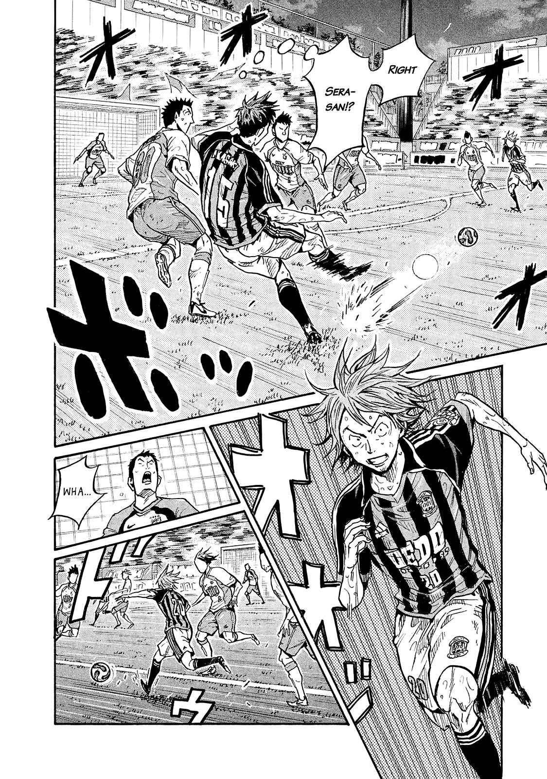 Read Giant Killing ENGLISH Manga Online