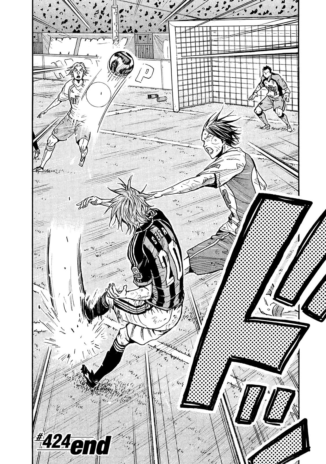 Read Giant Killing ENGLISH Manga Online