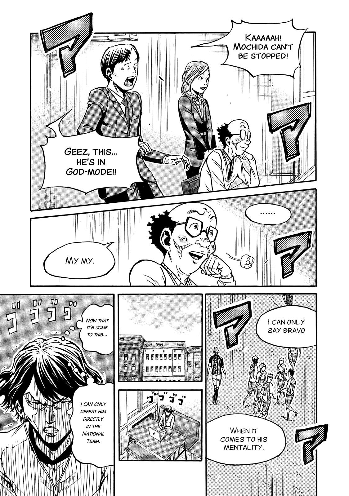 Read Giant Killing ENGLISH Manga Online