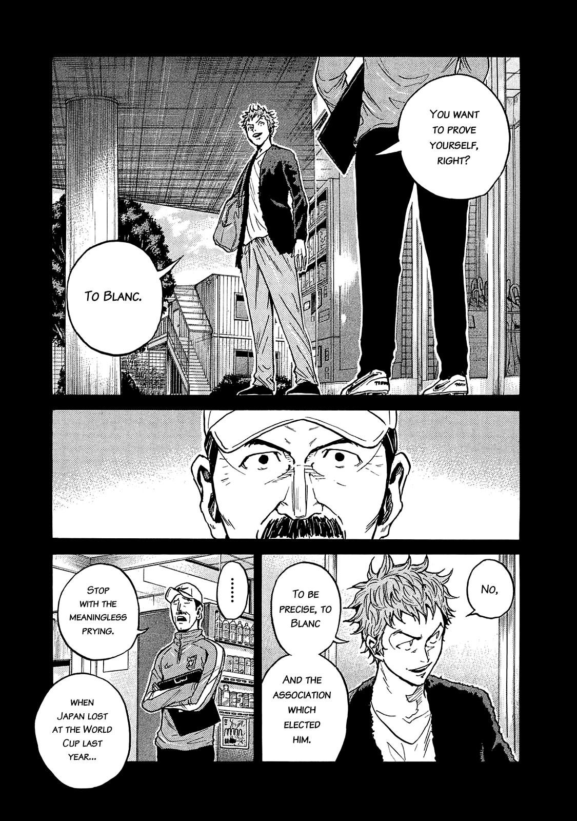 Read Giant Killing ENGLISH Manga Online