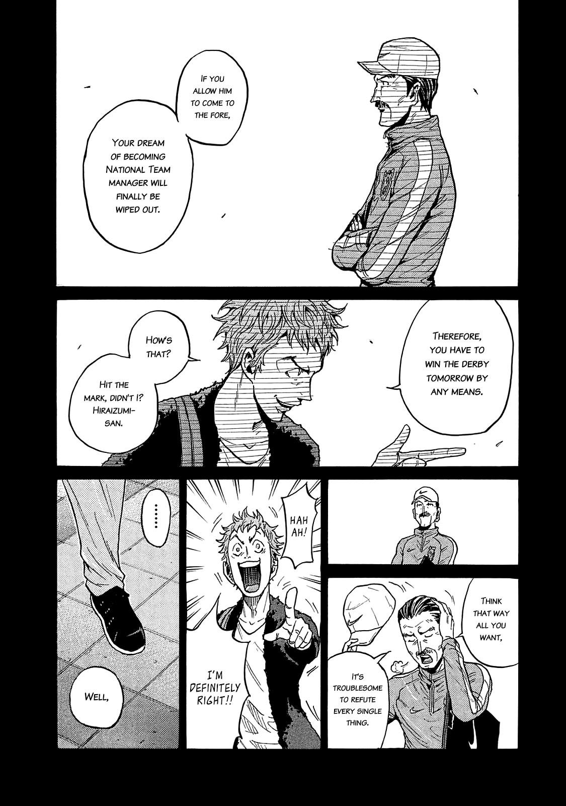 Read Giant Killing ENGLISH Manga Online