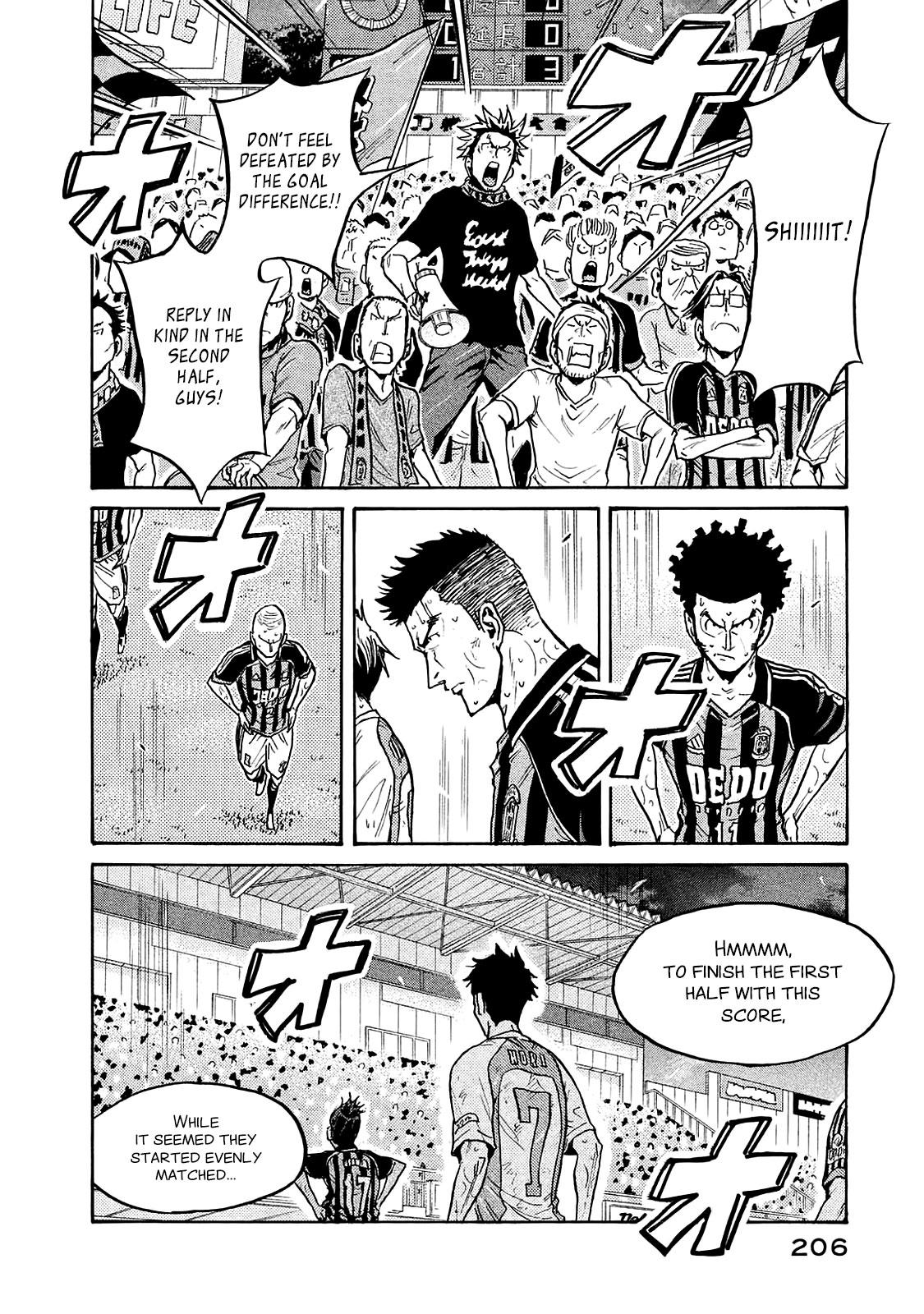 Read Giant Killing ENGLISH Manga Online