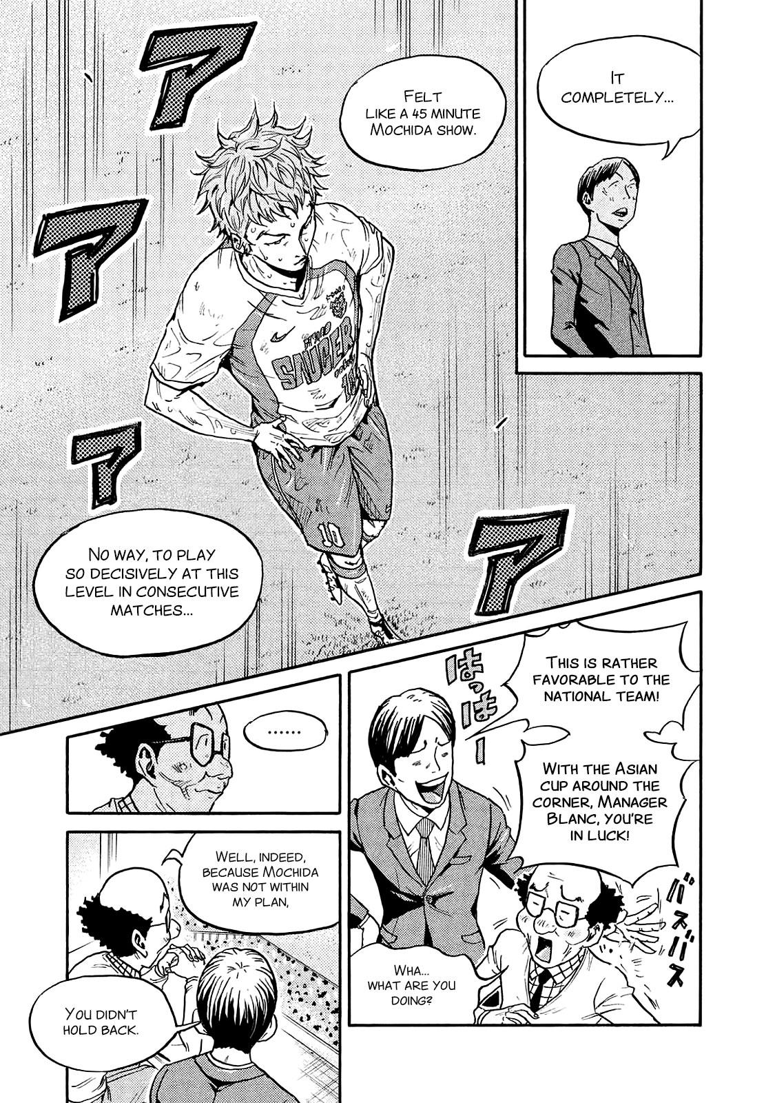 Read Giant Killing ENGLISH Manga Online