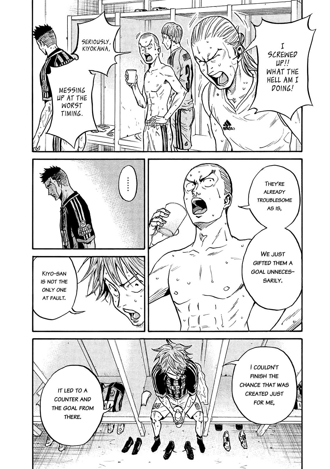 Read Giant Killing ENGLISH Manga Online