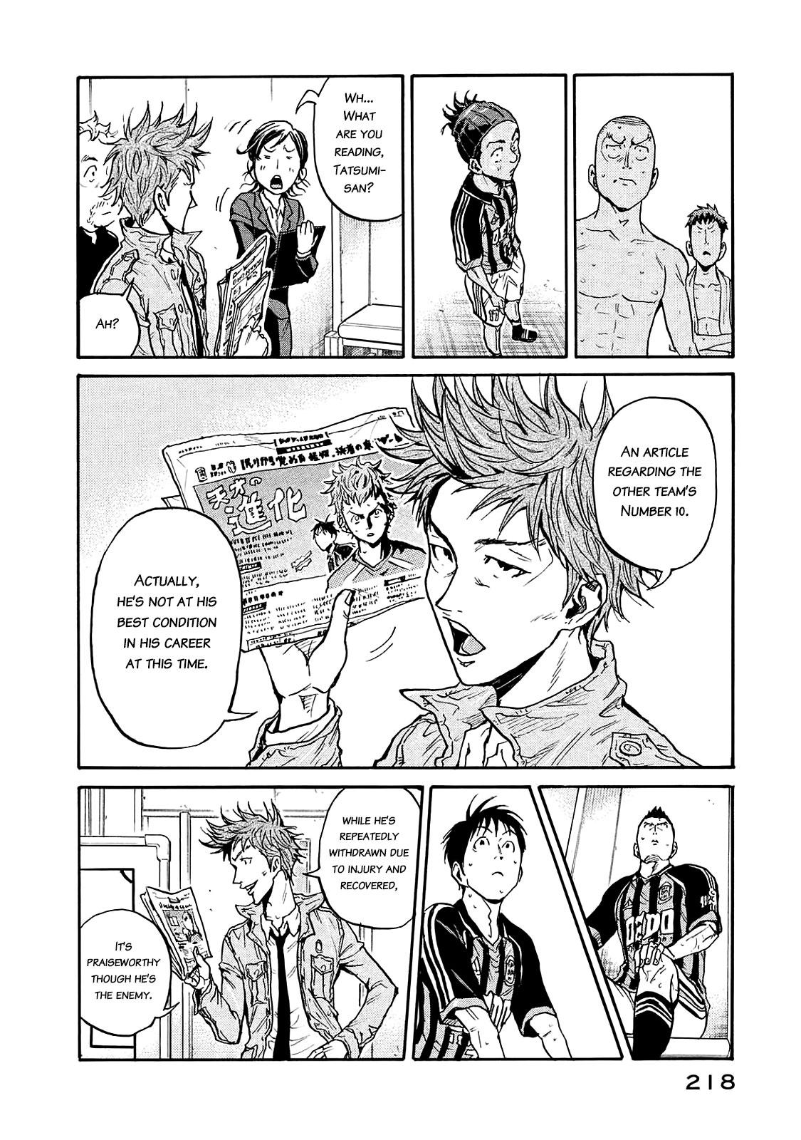 Read Giant Killing ENGLISH Manga Online