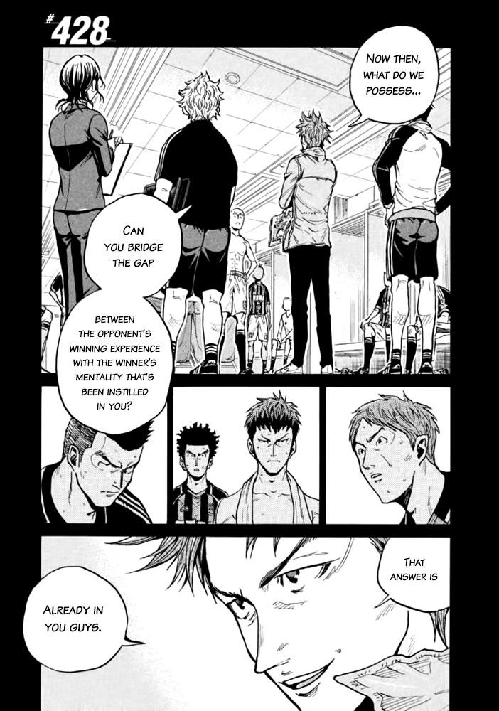 Read Giant Killing ENGLISH Manga Online