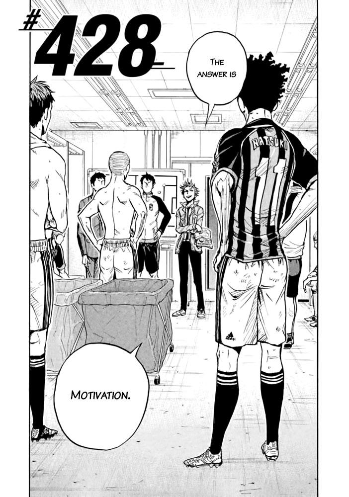 Read Giant Killing ENGLISH Manga Online