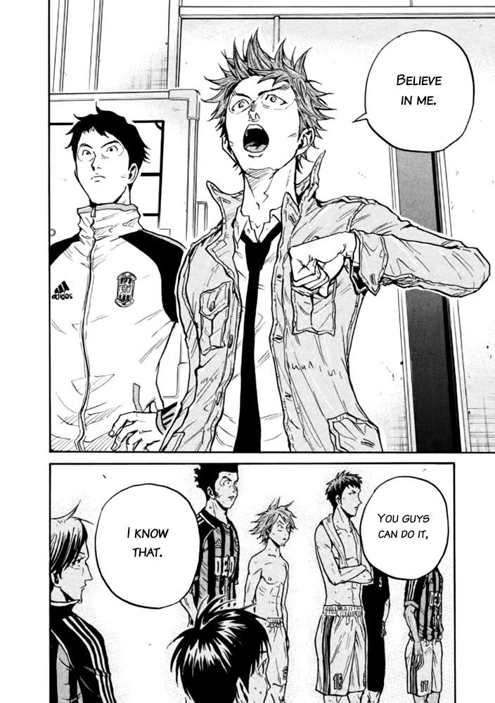 Read Giant Killing ENGLISH Manga Online