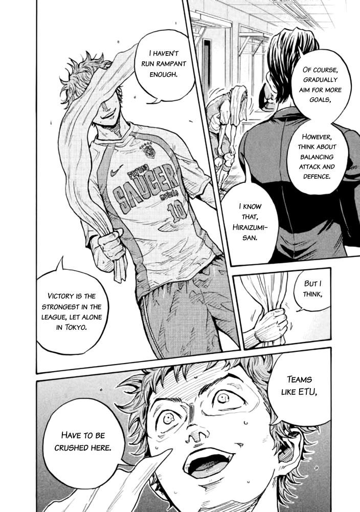 Read Giant Killing ENGLISH Manga Online