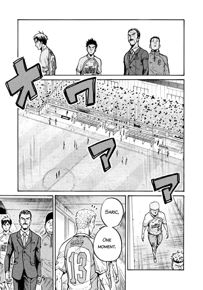 Read Giant Killing ENGLISH Manga Online