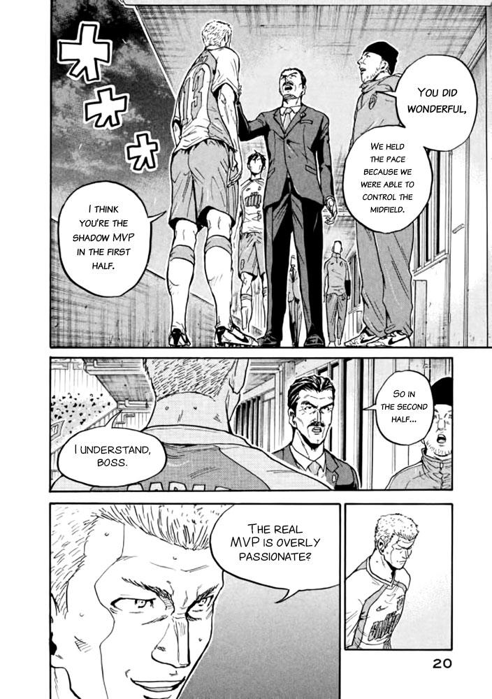 Read Giant Killing ENGLISH Manga Online