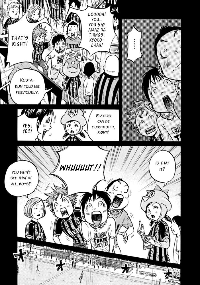 Read Giant Killing ENGLISH Manga Online