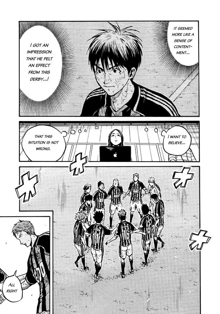 Read Giant Killing ENGLISH Manga Online