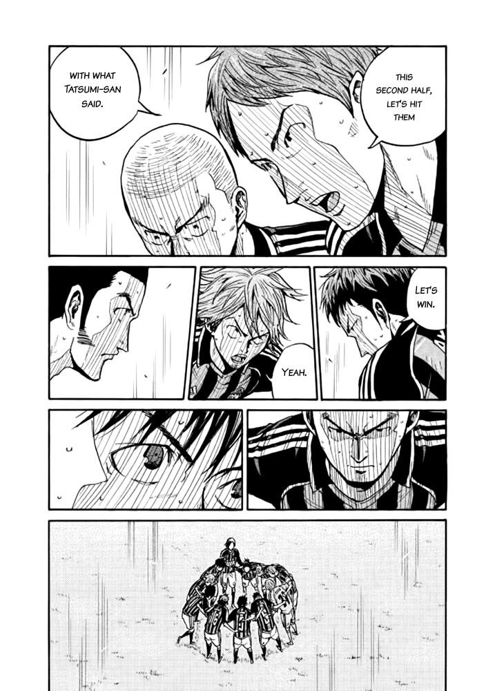 Read Giant Killing ENGLISH Manga Online