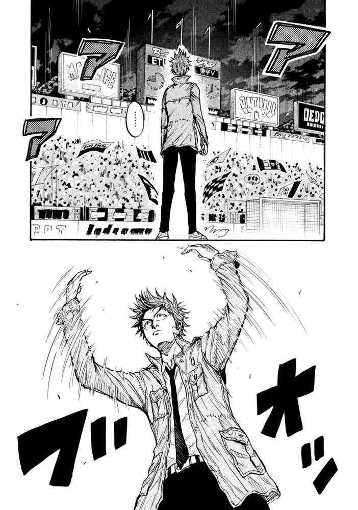 Read Giant Killing ENGLISH Manga Online