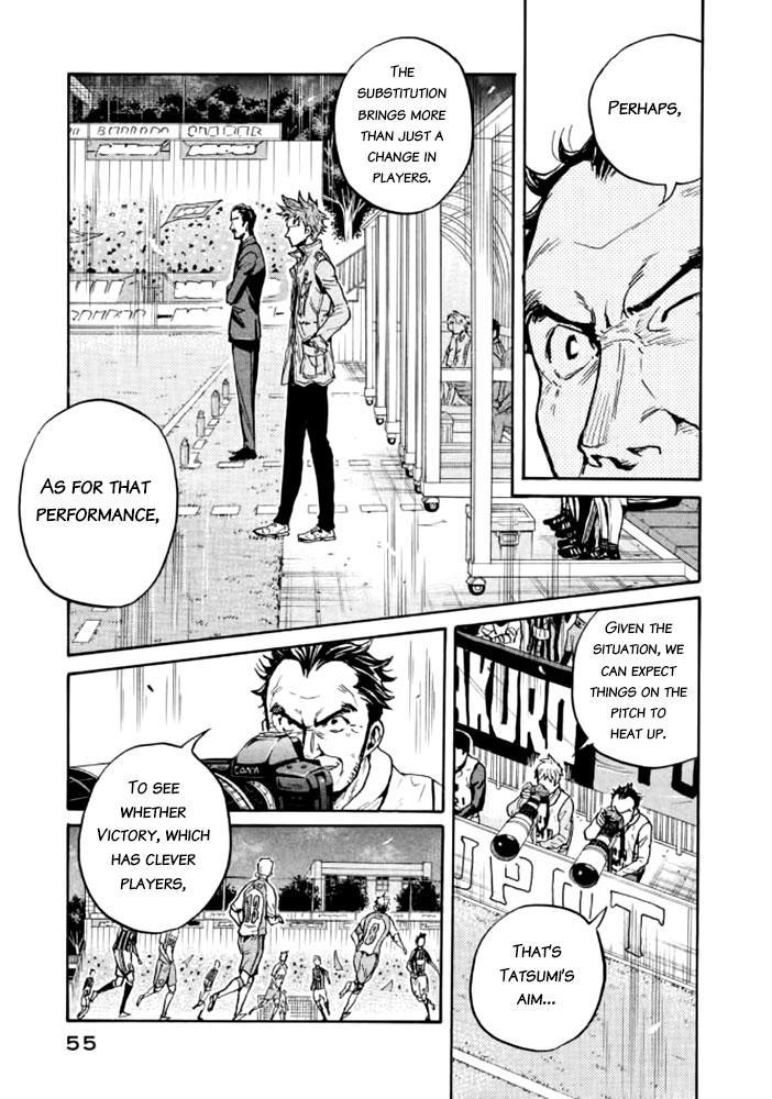Read Giant Killing ENGLISH Manga Online