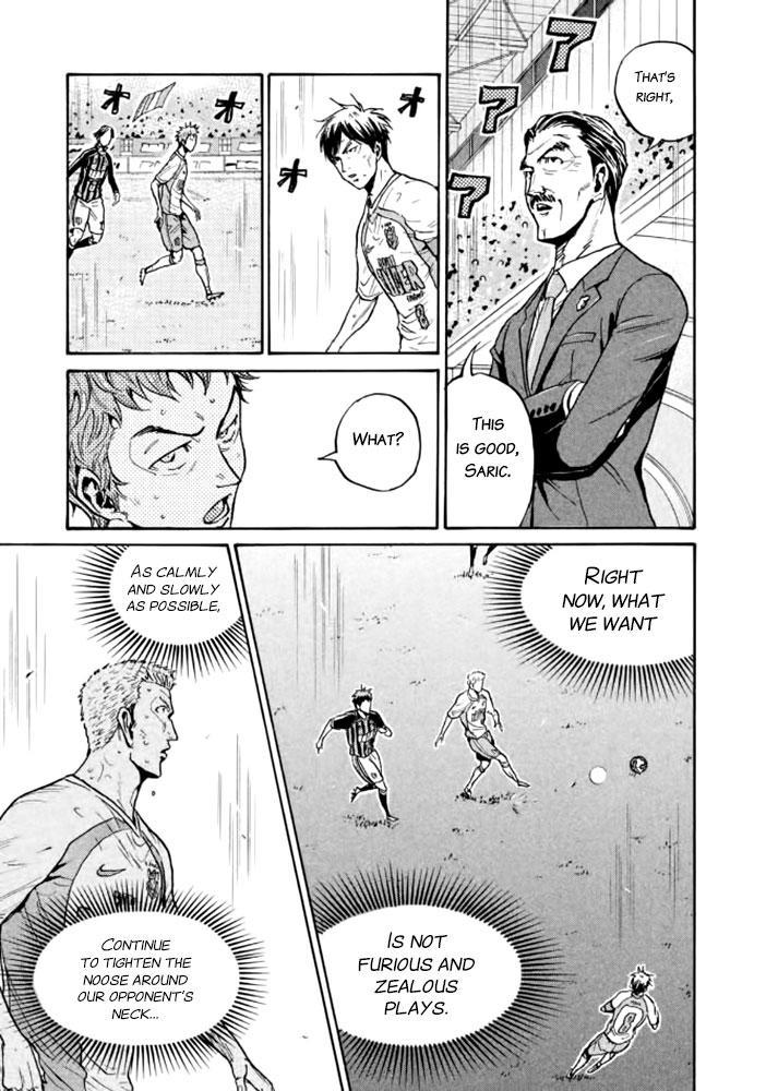 Read Giant Killing ENGLISH Manga Online