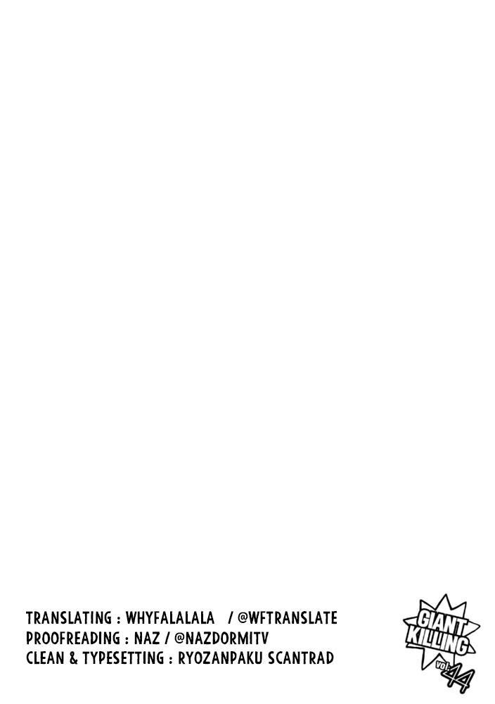 Read Giant Killing ENGLISH Manga Online