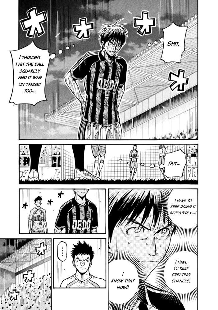 Read Giant Killing ENGLISH Manga Online