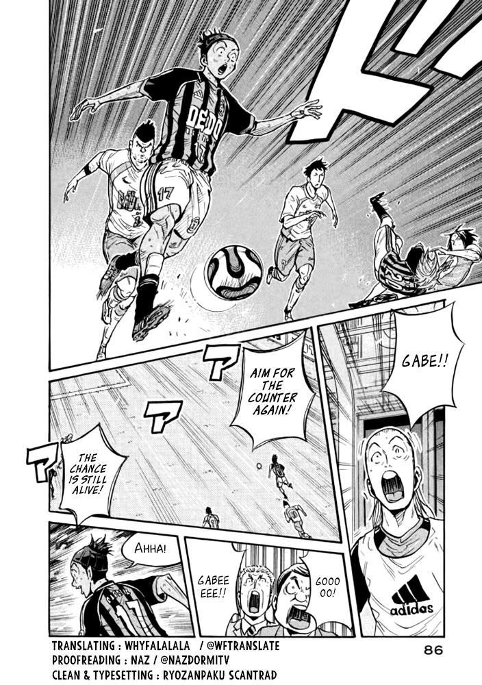 Read Giant Killing ENGLISH Manga Online