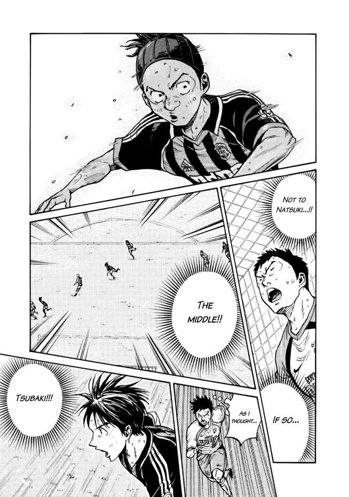 Read Giant Killing ENGLISH Manga Online