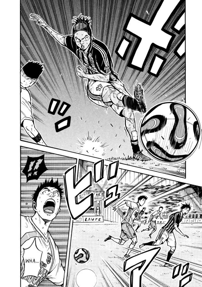 Read Giant Killing ENGLISH Manga Online