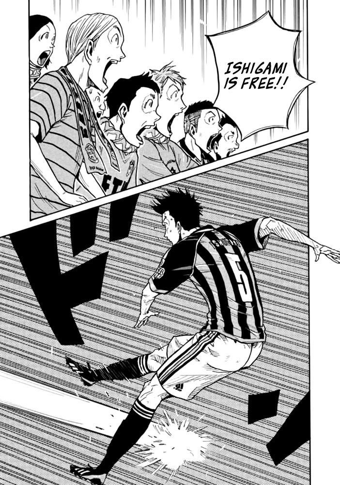 Read Giant Killing ENGLISH Manga Online