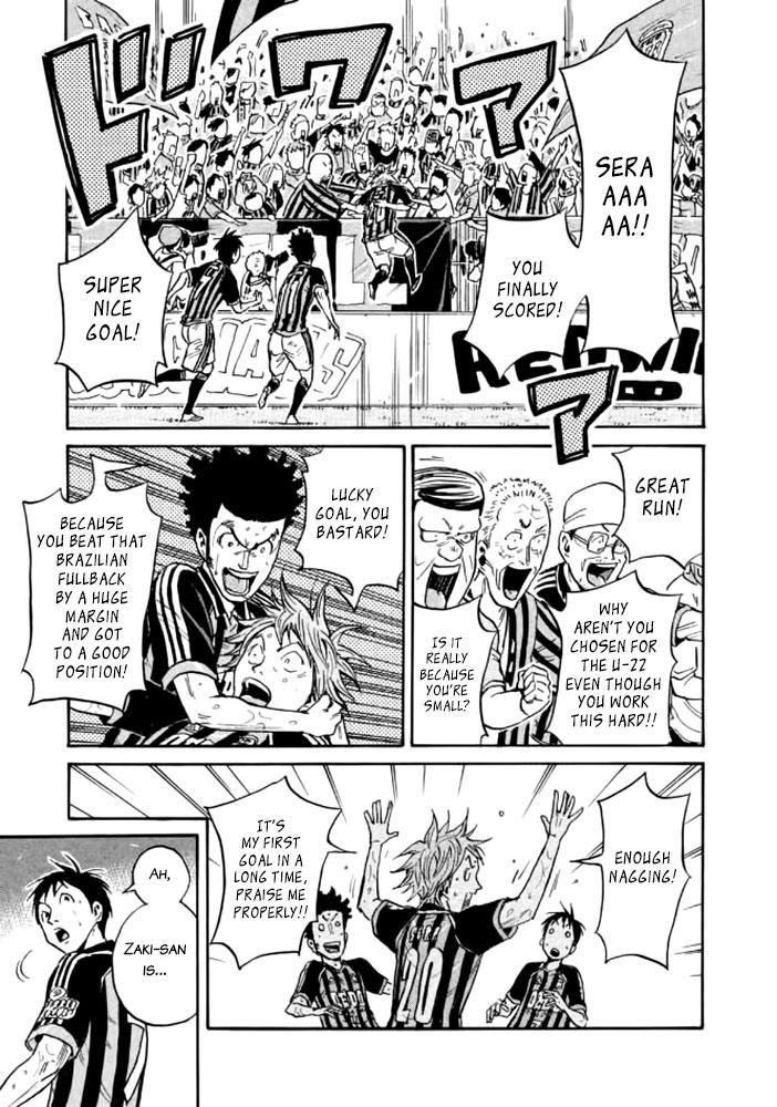 Read Giant Killing ENGLISH Manga Online