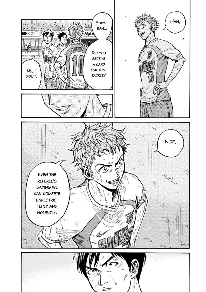 Read Giant Killing ENGLISH Manga Online